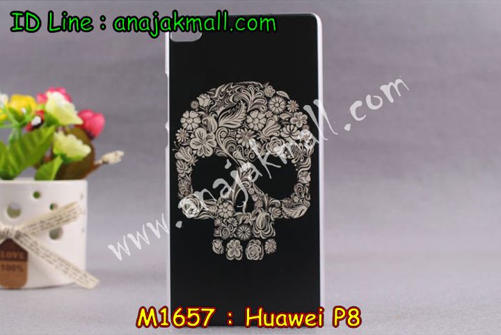 เคส Huawei p8,เคสหนัง Huawei p8,เคสไดอารี่ Huawei p8,เคสพิมพ์ลาย Huawei p8,เคสฝาพับ Huawei p8,เคสหนังประดับ Huawei p8,เคสแข็งประดับ Huawei p8,เคสสกรีนลาย Huawei p8,เคสลายนูน 3D Huawei p8,เคสยางใส Huawei p8,เคสโชว์เบอร์หัวเหว่ย p8,เคสอลูมิเนียม Huawei p8,เคสซิลิโคน Huawei p8,เคสยางฝาพับหัวเว่ย p8,เคสประดับ Huawei p8,เคสปั้มเปอร์ Huawei p8,เคสตกแต่งเพชร Huawei p8,เคสขอบอลูมิเนียมหัวเหว่ยพี 8,เคสแข็งคริสตัล Huawei p8,เคสฟรุ้งฟริ้ง Huawei p8,เคสฝาพับคริสตัล Huawei p8